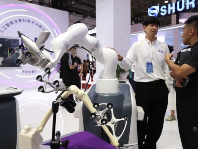 国内首个人形机器人产业链专业展6月20日将在杭州大会展中心盛大召开