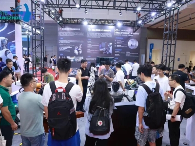 机器人展【官网】2026杭州人形机器人展览会-2026杭州机器人技术展览会